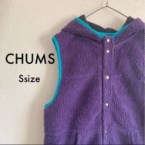 CHUMS チャムス ボアベスト ユニセックス S