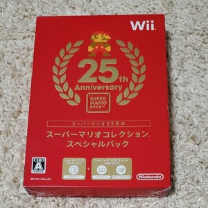 スーパーマリオコレクションスペシャルパック Wii