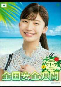 ヤフオク Gh53andwさんの出品リスト ヤフオク Gh53andwさんの出品リスト