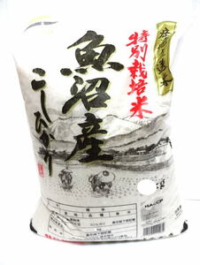 [Бесплатная доставка] Орден 5 -й год Специальный культивируемый рис Uonuma Koshihikari 3 килограмма x 25