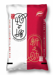 [Бесплатная доставка] Genwa 5 -й год Shinnosuke 2 килограмма x 15 Новый рис из префектуры Ниигаты