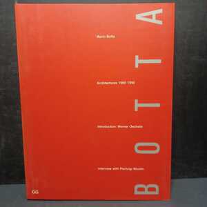 ヤフオク Mario 本 雑誌 の中古品 新品 古本一覧 ヤフオク Mario 本 雑誌 の中古品 新品 古本一覧