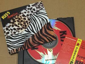 Kiss Animalize (アニマライズ) 国内盤CD / PHCR6115
