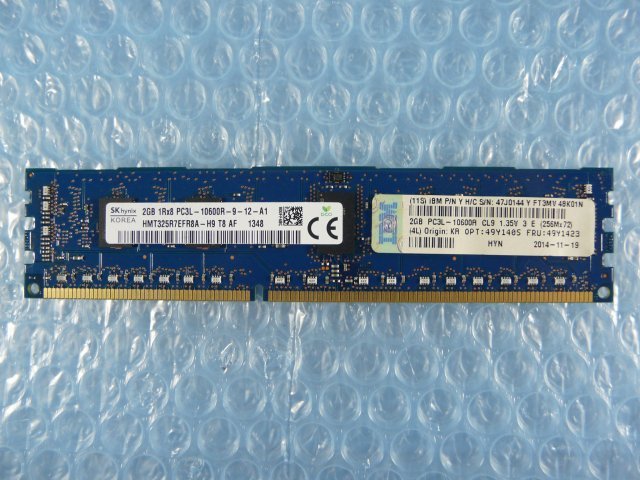 日本2GB以上,DDR3 SDRAM,DIMM,桌上型用,内存,零件,计算机周边代购MYDAY 