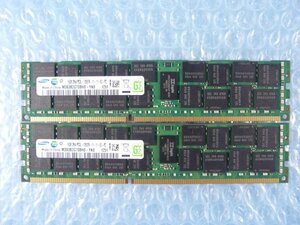 1KMN // 16GB 2枚セット 計32GB DDR3-1600 PC3L-12800R Registered RDIMM 2Rx4 M393B2G70BH0-YK0 SAMSUNG // Dell PowerEdge R720 取外