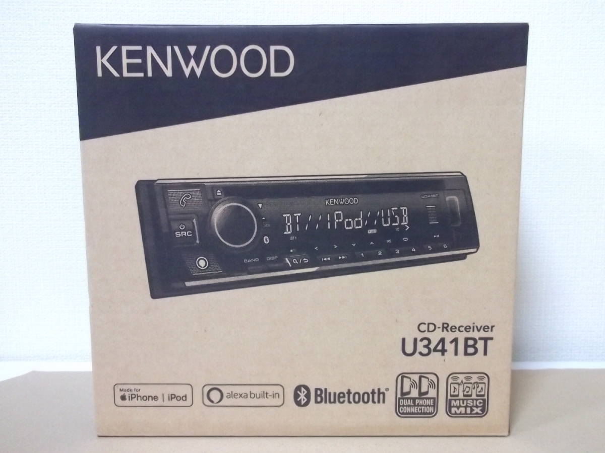 KENWOOD U341BT CD USB iPod Bluetooth 1DIN レシーバー MP3 WMA AAC WAV FLAC対応 【保存版】 KENWOOD U341BT CD USB iPod Bluetooth 1DIN レシーバー MP3 WMA AAC WAV FLAC対応 【保存版】