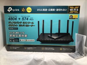 TP-Link Wi-FiルーターArcher AX73 新品未使用 おまけ付き