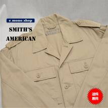 激レア！ SMITH'S AMERICAN スミスアメリカン ミリタリーシャツジャケット（ベージュ） L 極上品！_画像1