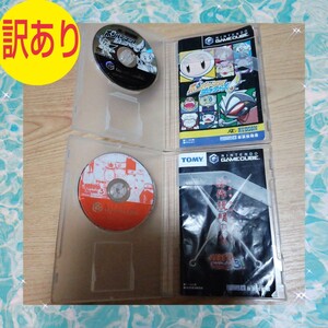 訳あり ニンテンドーゲームキューブソフト ナルト3 ボンバーマンジェッターズ まとめ売り