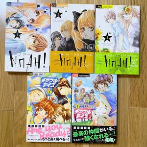 Paypayフリマ のみ しば 田倉トヲル Paypayフリマ のみ しば 田倉トヲル