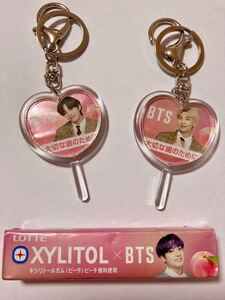 BTS キシリトール キーホルダー ボトルガム キシリトールガム ロッテ