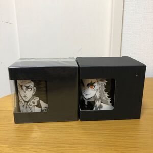 鬼滅の刃 モノクロ マグカップ 煉獄杏寿郎 悲鳴嶼行冥