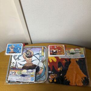 鬼滅の刃 折りたたみ式ランチボックス 煉獄杏寿郎 嘴平伊之助 ハンドタオル 煉獄杏寿郎 嘴平伊之助