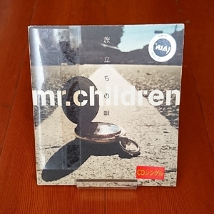 【送料無料】最安値　CDでお手元に　　Mr.Children 旅立ちの唄(レンタル品)　　ｙ