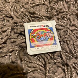 ソフト 3DS 3DSソフト 妖怪ウォッチ2真打 妖怪ウォッチ真打 任天堂3DS