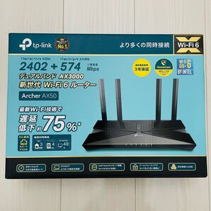 TP−LINK ARCHER AX50 IPV6対応無線LANルーター