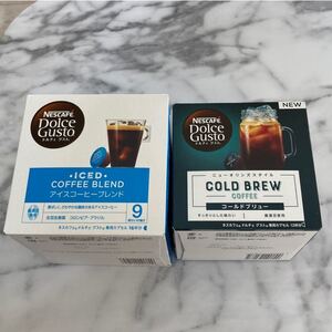 ネスレ ドルチェグスト カプセル アイスコーヒー&ゴールドブリュー NESCAFE