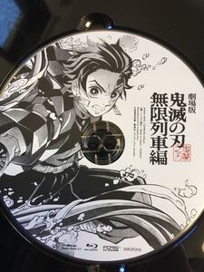 Blu-ray★劇場版 鬼滅の刃 無限列車編 完全生産限定版 映画 本編Blu-ray オーディオコメンタリー付 DVD 購入特典
