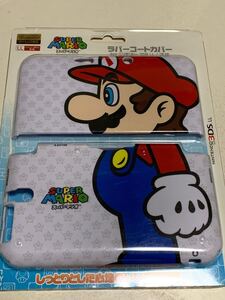 MSY ラバーコートカバー for 3DSLL マリオ MS-3DSL002M