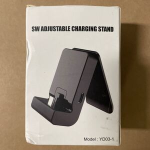 充電スタンド 充電器 Nintendo Switch