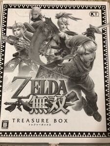ゼルダ無双 トレジャーボックス 初回封入特典