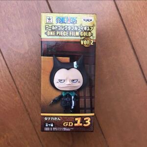 ワンピース ワールドコレクタブルフィギュア タナカさん