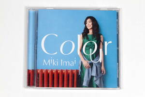 今井美樹■CD【Colour】