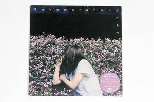 NakamuraEmi■CD【ばけもの】購入特典 コースター付