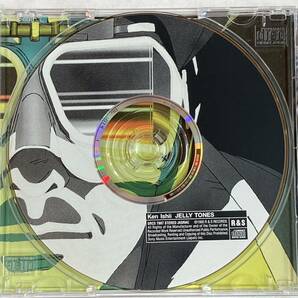 美品 帯付き CD ケン・イシイ Ken Ishii Jelly Tones SRCS-7887の画像4