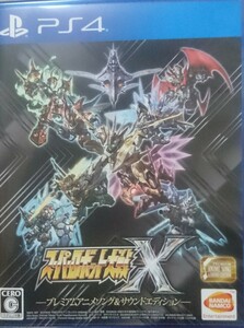 スーパーロボット大戦X