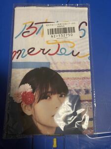 乃木坂46 真夏の全国ツアー2019 / 個別手ぬぐい [齋藤飛鳥]