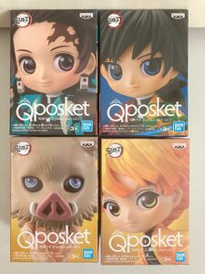 鬼滅の刃 Qposket petit フィギュア 我妻善逸、竈門炭次郎、嘴平伊之助、冨岡義勇 4体セット