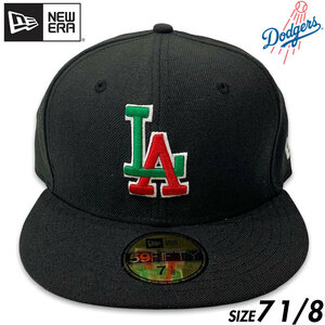 稀少■NEWERA (ニューエラ) MLB ロサンゼルス ドジャース LA ロゴ刺繍 59FIFTY キャップ 黒ブラック メキシコ カラーMEXICO 7 1/8 (56.8㎝)