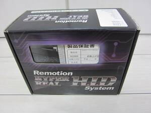 定価3万以上◆Remotion HIDキット 6000k◆H4 Hi/Low ハイパーリアル H.I.DキットCB1300SF CB1300SB