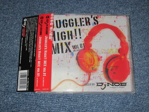 CD 即決 「JUGGLER’S HIGH!! MIX vol.1　DJ NOB」　帯あり