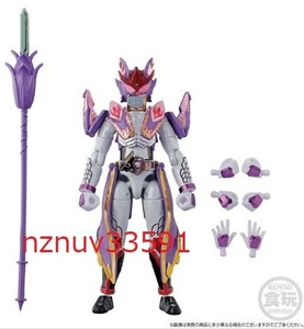  Sylphy ад z arm z одиночный товар PB ограничение SO-DO CHRONICLE Kamen Rider доспехи . доспехи . вне . Kamen Rider Gris Don VS Kamen Rider bla-bo комплект оборудование перемещение 