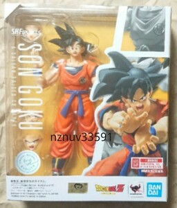 S.H.Figuarts 孫悟空 地球育ちのサイヤ人 ドラゴンボールZ