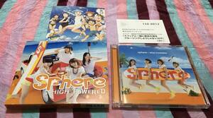 sphere HIGH POWERED 限定生産盤 CD + DVD スフィア 戸松遥 豊崎愛生 寿美菜子 高垣彩陽