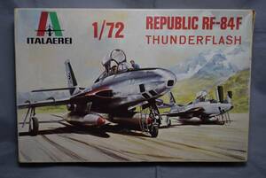 ■稀少1/72　イタレリ イタリア/ベルギー空軍偵察機リパブリックRF-84Fサンダーフラッシュ【検】U.S.AIRFORCE REPUBLIC THUNDERFRASH