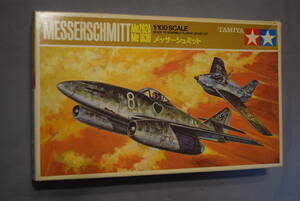 ■絶版1/100当時物 タミヤ ドイツ空軍メッサーシュミットMe262A＋Me163B【検】MESSERSCHMITT TAMIYAミニジェット