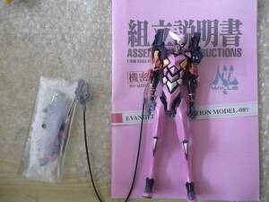  Kotobukiya 1/400sin* Evangelion театр версия Evangelion модифицировано 8 серийный номер γ пластиковая модель сборка завершено текущее состояние доставка товар 