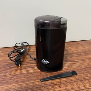 カリタ kalita 電動コーヒーミル CM-50