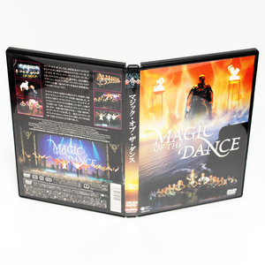 マジック・オブ・ザ・ダンス DVD マイケル・ドネラン ◆国内正規 DVD◆送料無料◆即決