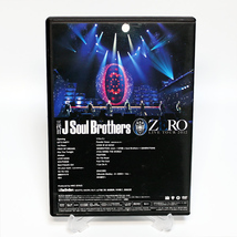 三代目 J Soul Brothers LIVE TOUR 2012 ZERO DVD 山下健二郎 岩田剛典 登坂広臣 ◆国内正規 DVD◆送料無料◆即決_画像4