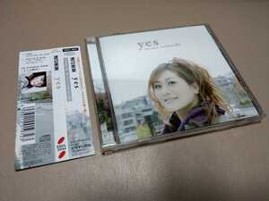  Watanabe Misato CD yes single 