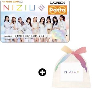 新品未開封 NiziU Pontaカード+布巾着袋 ニジュー ポンタカード オリジナルデザインカード ローソン 数量限定