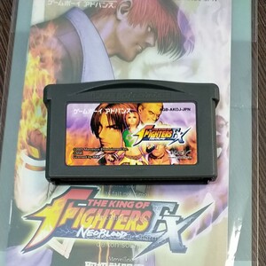 キングオブファイターズEX