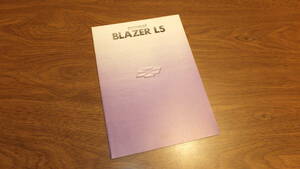 [Chevy] 1996 Chevrolet Blazer Yanase регулярно импортируемый автомобильный каталог Blazer Gm Yanase S-10 Японская спецификация