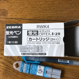 蛍光ペン 青ZEBRA