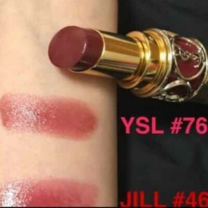 【限定】 イヴ・サンローラン ルージュ ヴォリュプテシャイン No.76 レッド イン ザ ダーク